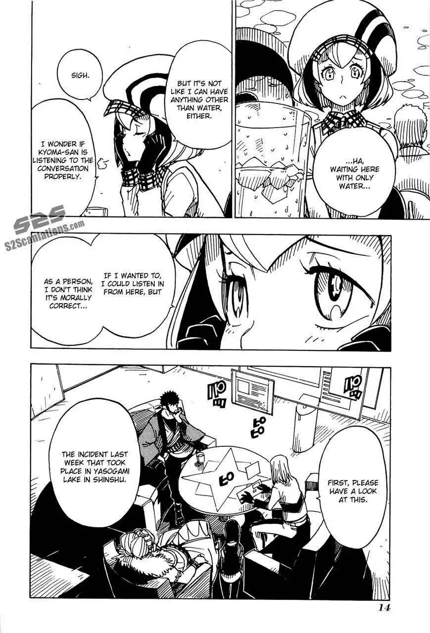 Dimension W Chapter 16 19